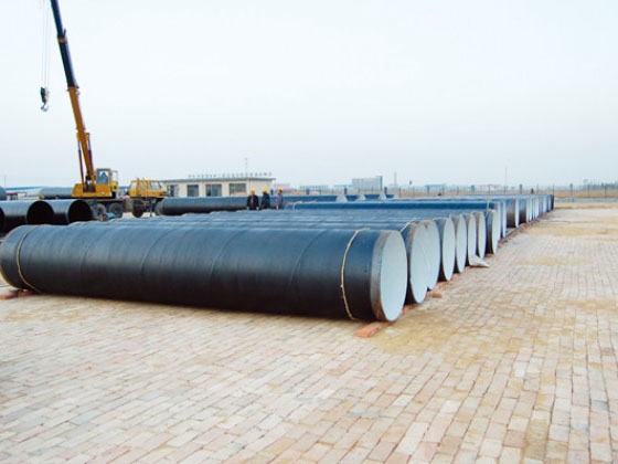 环氧煤丝瓜视频官网下载