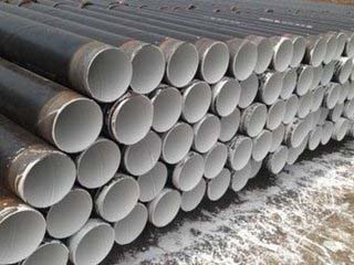 IPN8710衬里丝瓜视频官网下载