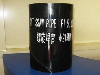 美标API丝瓜黄色视频软件